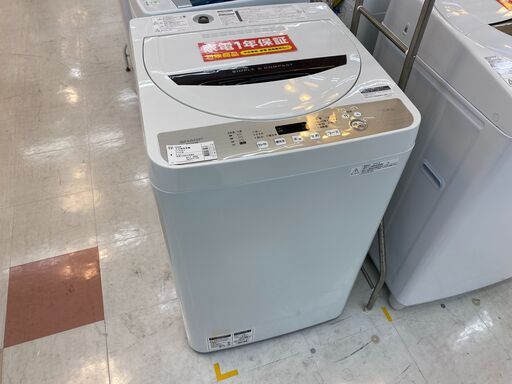ご来店いただける方限定！全自動洗濯機 SHARP（ジャープ） 4.5kg ES-GE48-C 2018年製のご紹介です！