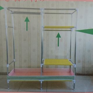【未使用】クローゼット ワードローブ　防塵防汚　グリーン