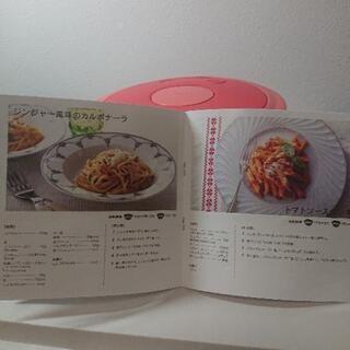 マイヤー電子レンジ圧力鍋 2.5Lの画像
