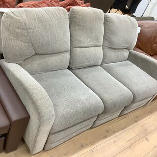 訳アリ商品！ニトリの3人掛けリクライニングソファー！