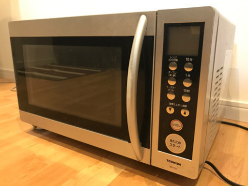 TOSHIBA 電子レンジ《3／27午前中引取指定》