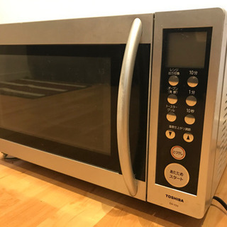 TOSHIBA 電子レンジ《3／27午前中引取指定》