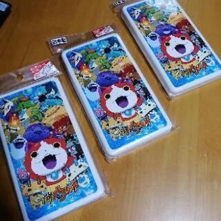 お出かけに3個セット新品🌈妖怪ウォッチ　折りたたみ式お弁当…