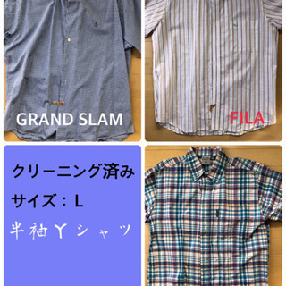 【クリーニング済み】Ｌサイズ半袖Ｙシャツ★メンズ紳士ビジネス