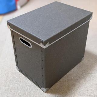 無印良品 硬質パルプボックス