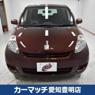 【車検5年2月までたっぷり！】★トヨタ★パッソ★の画像