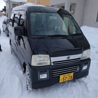 売ります