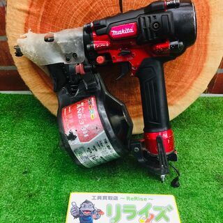 マキタ makita AN633H 高圧釘打ち機【リライズ野田愛宕店】【中古】管理番号：ITXV00I2CMMS