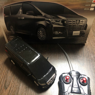 トイラジコン　アルファードの画像