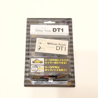Beat-Sonic　DT-1　未開封