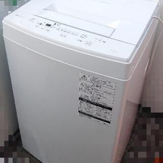 激安!!★新生活応援 高年式 冷蔵庫 洗濯機セット★の画像