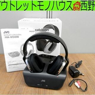 ▶ワイヤレスヘッドホンシステム ＪＶＣケンウッド/KENWOOD...
