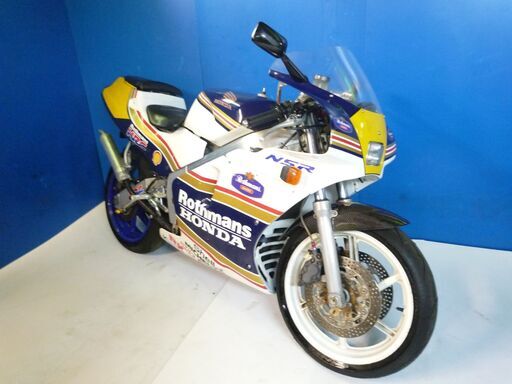 HONDA NSR250-2 白/青 格安提供車 要整備 部品取り車 格安配送キャンペーン 期間限定 諸経費０円 激安 横浜 都筑 宮前