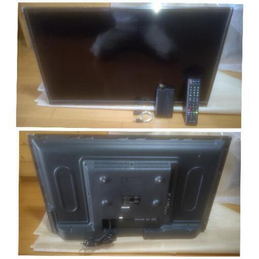 32インチ地デジ液晶テレビ2018年製！外付けHDD録画可能！500GBポータブルHDD付属！