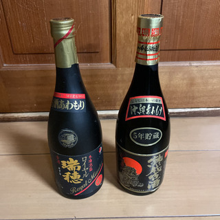 泡盛二本セットの画像