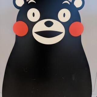 メンバー募集