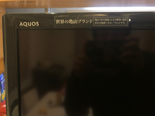 電機