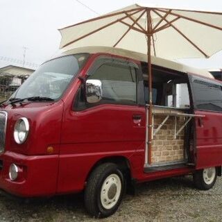 キッチンカー　スバル・サンバー　クラシック　4WD　移動販売車　...