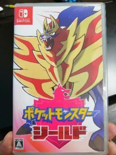 ポケモンシールド