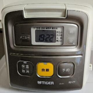 tiger　炊飯器　3合炊き