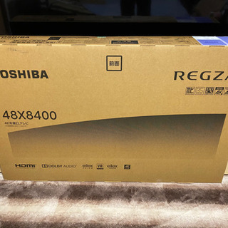 有機EL 2020年式 新古品 東芝　TOSHIBA REGZA...