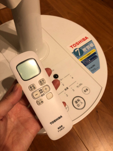 Toshiba 7枚羽根 扇風機 リモコン付き 2019年製