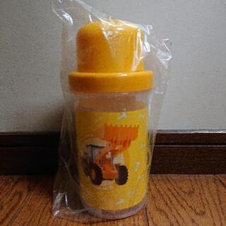 【新品・未使用】トミカ プラスチック 水筒