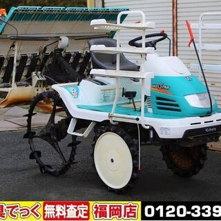 SOLD OUT】クボタ 田植機 ウェルスター 5条植 SPU50 11.3馬力 A仕様