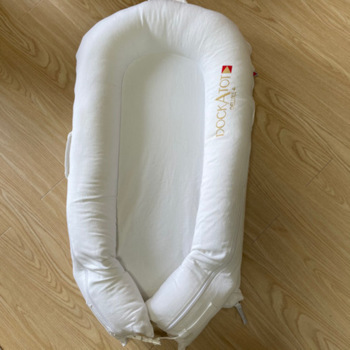 ショップ DockATot Deluxeドッカトット デラックス ホワイト ベビーベッド