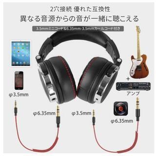 新品OneOdio Pro50 Hi-res 有線 ヘッドホン ...