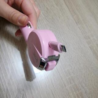 携帯充電器の画像