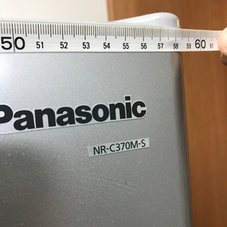 冷蔵庫(受け渡し予定者決まりました。)の画像