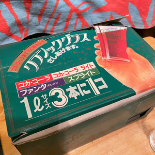コカコーラ100周年記念　クラッシックグラス✖️6