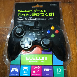 エレコム　ＰCゲームパット