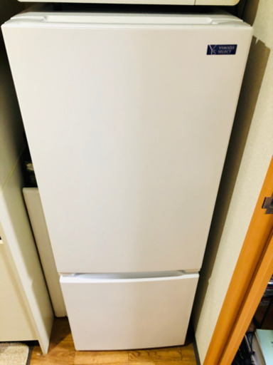 （美品）冷蔵庫156L
