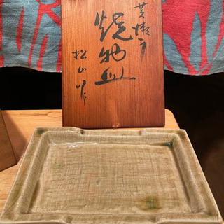 和皿5枚セットの画像