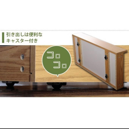 【新品未使用】ダブルベッド コイルマットレス付き 未開封