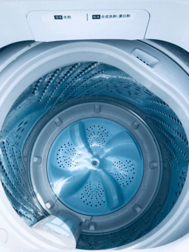 ET1425A⭐️Hisense 電気洗濯機⭐️ 2019年式