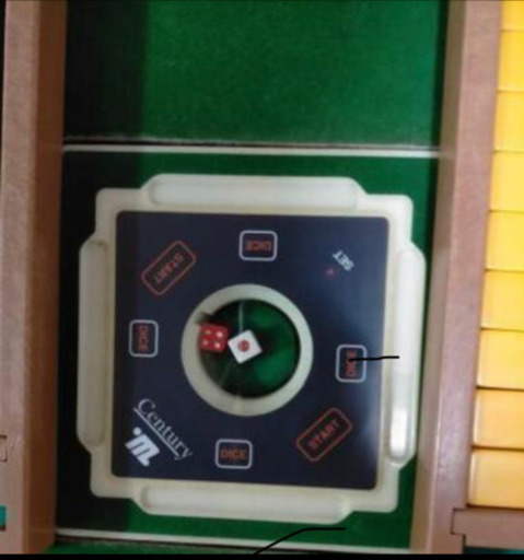 全自動麻雀卓売ります！