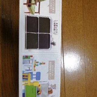 新品未使用の組み立て式ラックの画像