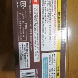 新品未使用の組み立て式ラックの画像