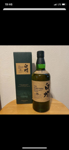 山崎18年