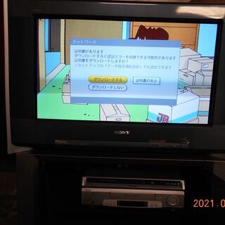 11. ハイビジョンテレビ TH-58PZ750SK_248449?wid=1200&