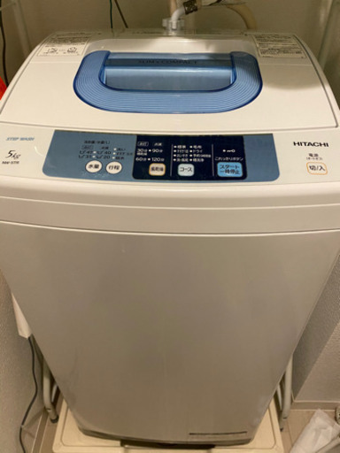［状態良好］日立　全自動電気洗濯機