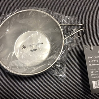 限定！　2コセット　スノーピーク シェラカップ
