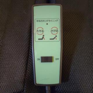 折りたたみ式リクライニングベッド　ニトリ　お受け渡し確定しました。の画像