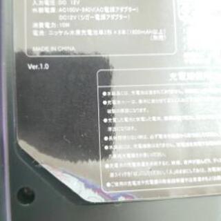 Qriom  7インチポータブルDVDプレイヤーの画像