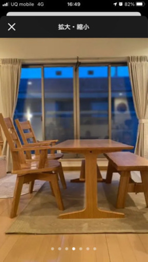 ダイニングセット　ユートップ♡