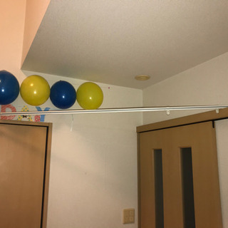 カーテン取り付ける棒