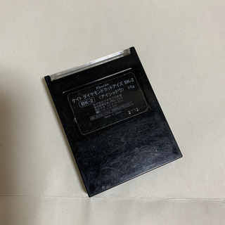 KATE  ダイヤモンドカットアイズ BK-2 の画像